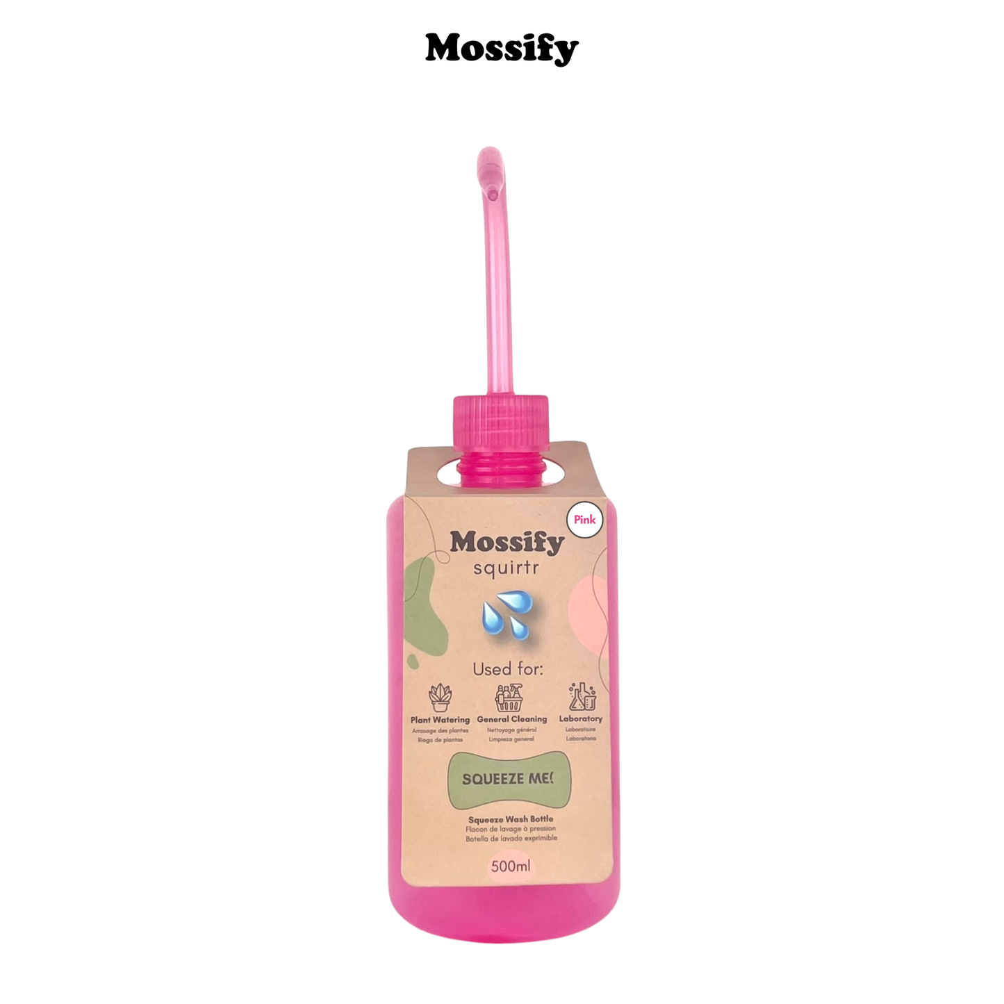 MOSSify | Squirt Bottle Squirtr