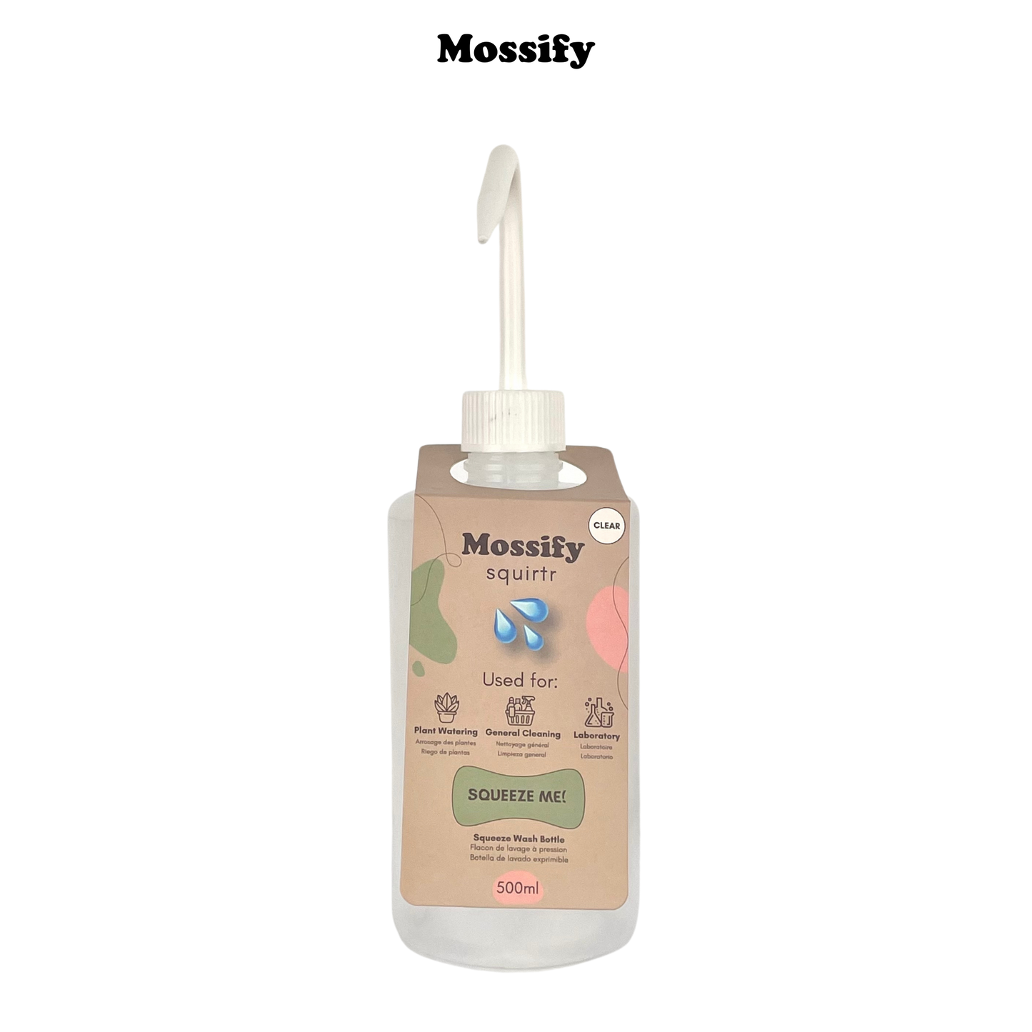 MOSSify |  Squirt Bottle Squirtr