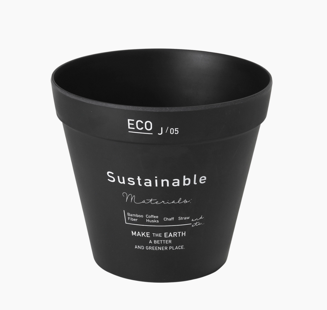 Eco Planter | Sustainable